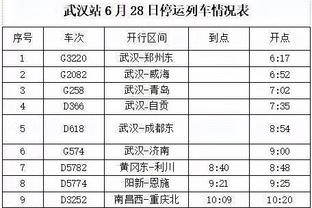 188bet网上游戏备用网址截图1